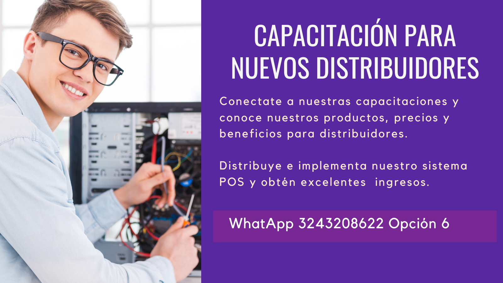 inCore - Ejemplo 2 para tres columnas